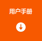 ?？礛V-PD010003-23IH智能读码套件用户手册.png