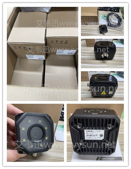 ?？礛V-IDC007X-06W工业读码器.jpg