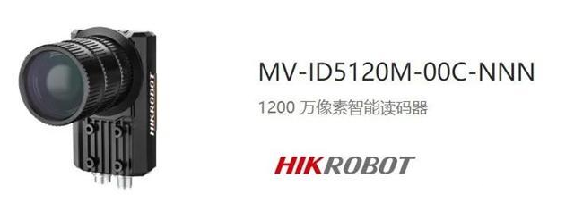 ?？礛V-ID5120M-00C-NNN.png