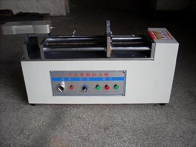 深圳廣州便攜式臥式電動(dòng)拉力試驗(yàn)機(jī)惠州便攜式材料強(qiáng)度分析檢測儀器(惠州便攜式材料強(qiáng)度分析檢測儀器,深圳廣州便攜式臥式電動(dòng)拉力試驗(yàn)機(jī))--東莞市長安建研測試設(shè)備